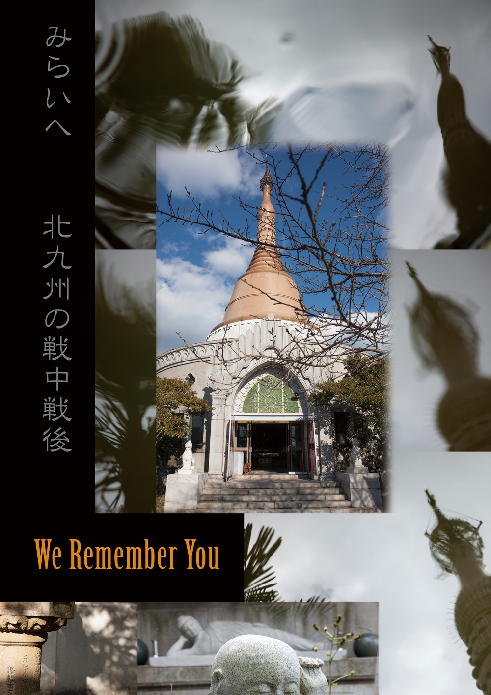 表紙 1