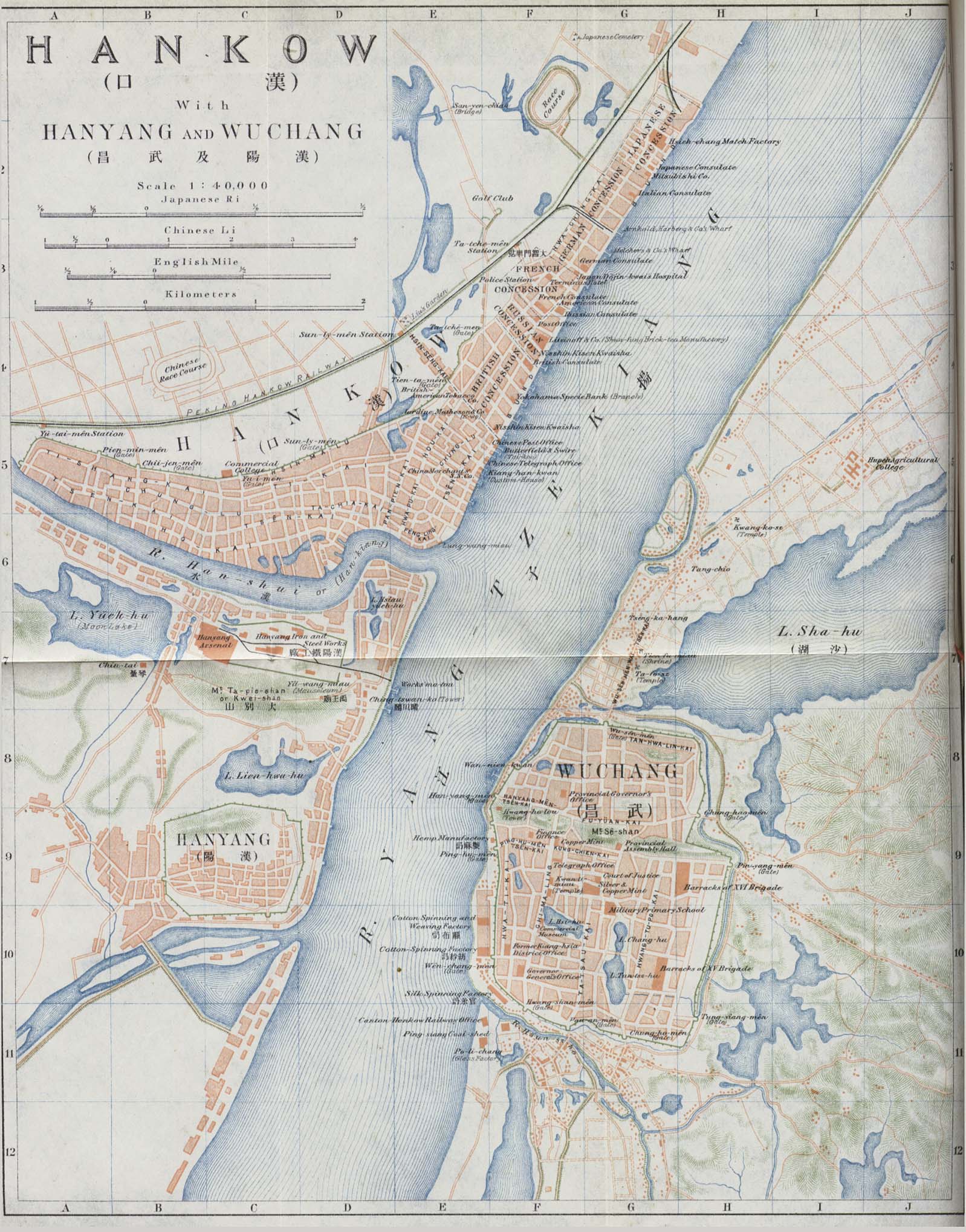 A 1915 map of Hankou, Hanyang and Wuchang on both banks of the Yangtze, with the British, Russian, French, German and Japanese concessions lined up along the Hankou riverfront and the Japanese concession at the downstream end