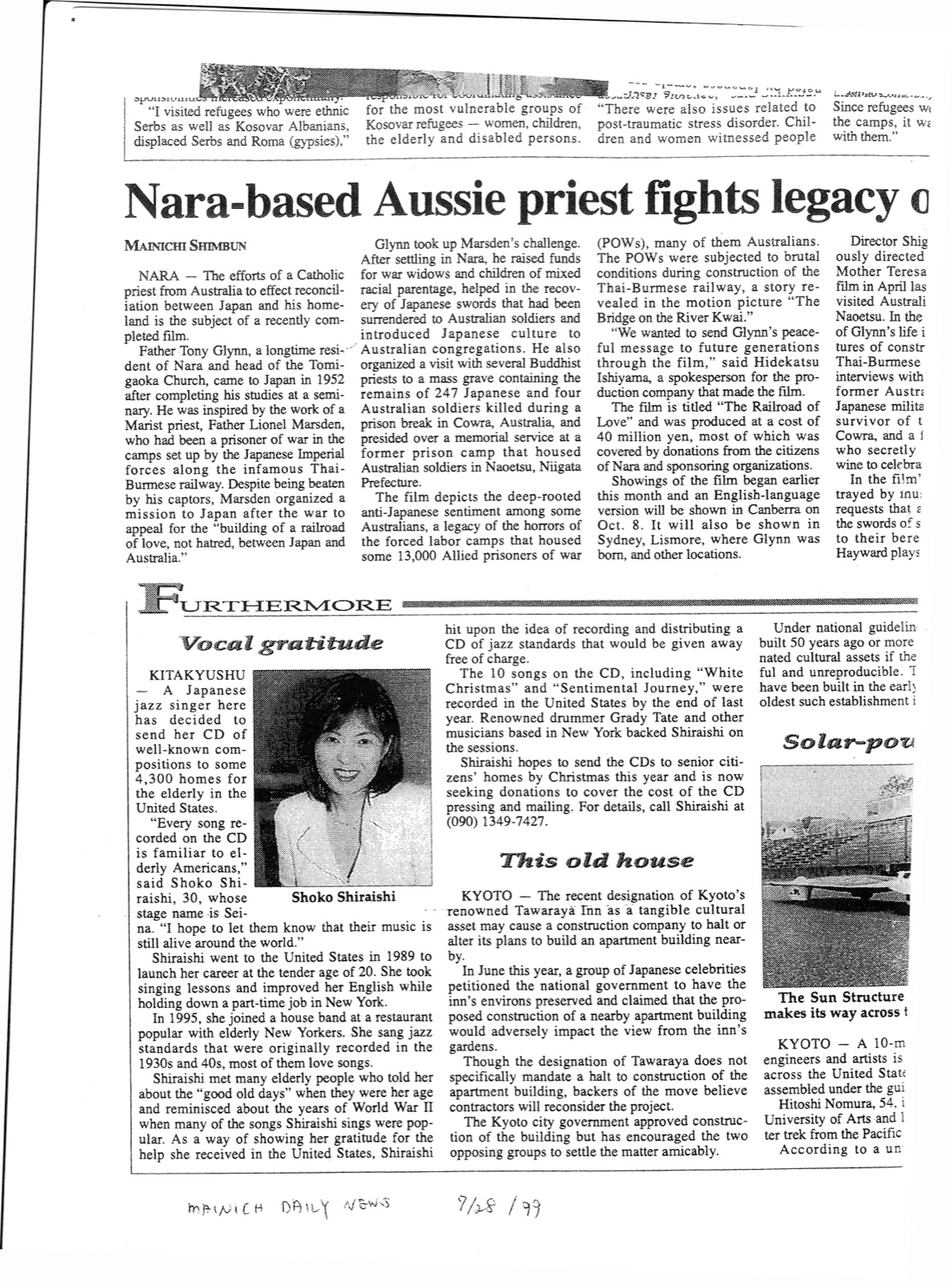 The Mainichi Daily News · 28 sep 1999